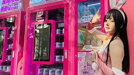 product-265-149 product-265-149