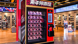 product-265-149 product-265-149